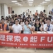 ▲「心理探索E起FUN」活動為期3天，共有70多名來自高中職的學生以及家長報名參與。(圖/嘉義市政府提供)