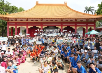 ▲嘉義市國際教育週熱鬧舉辦定向越野活動。(圖/嘉義市政府提供)