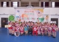 ▲長輩們展現健康活力與青春不老氣息，一點也不輸年輕人。(圖/嘉義縣政府提供)