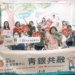 ▲嘉義市政府持續搭建青銀不同世代間友善互動的交流平台。(圖/嘉義市政府提供)
