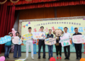▲嘉義縣兒童發展早期療育宣導園遊會，以體驗互動攜手家長共同守護兒童發展。(圖/嘉義縣政府提供)