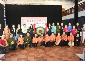 ▲「神奇樂坊」對於深耕在地文化藝術不遺餘力。(圖/嘉義縣政府提供)
