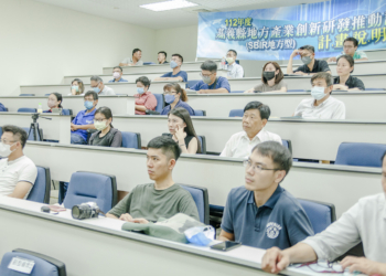 ▲嘉義縣113年度SBIR說明會暨成果發表會，將於6月14日在亞洲無人機AI創新應用研發中心舉行，歡迎中小企業主踴躍參與。(圖/嘉義縣政府提供)