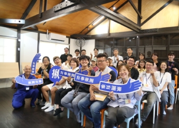 ▲嘉義市政府邀集雲嘉嘉南地方創生團隊聚集相互學習。(圖/嘉義市政府提供)