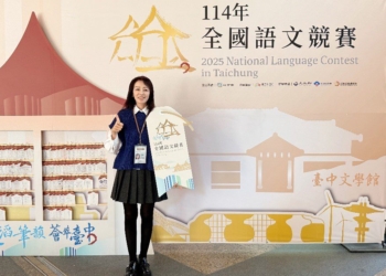 ▲嘉北國小校長侯怡如勇奪「114年度全國語文競賽」臺灣台語朗讀社會組特優。(圖/嘉義市政府提供)