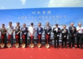▲耐斯集團旗下台灣第一生化科技股份有限公司斥資40億元興建第三廠區，與會貴賓持鏟動土。（圖/嘉義縣政府提供）