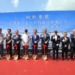 ▲耐斯集團旗下台灣第一生化科技股份有限公司斥資40億元興建第三廠區，與會貴賓持鏟動土。（圖/嘉義縣政府提供）