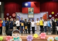 ▲在黃敏惠市長、陳姿妏議長等多位貴賓與會勉勵下，113年嘉義市運動會正式揭開序幕。(圖/嘉義市政府提供)