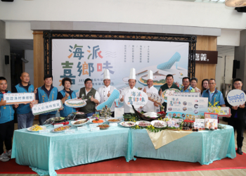 ▲布袋鎮「海派嘉鄉味」嘉年華，千人饗宴強勢回歸。（圖/嘉義縣政府提供）