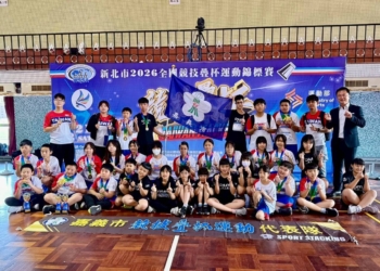 ▲嘉義市代表隊征戰2026全國競技疊杯運動錦標賽，勇奪6金8銀8銅佳績。(圖/嘉義市政府提供)