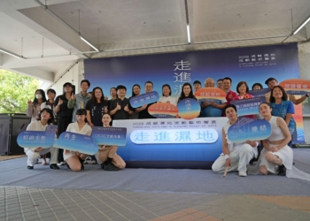 ▲走進成龍濕地，共譜藝術與生態的永續樂章。（圖/雲林縣政府提供）