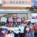 ▲北港區身心障礙者服務中心正式揭牌營運 雲縣完備全縣六區各一處中心建置。（圖/雲林縣政府提供）