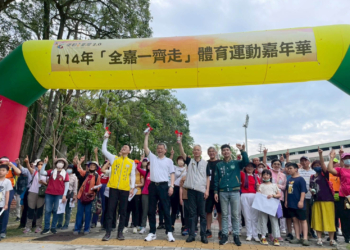 ▲「全嘉一齊走-體育運動嘉年華」成功號召千位民眾共襄盛舉。(圖/嘉義市政府提供)