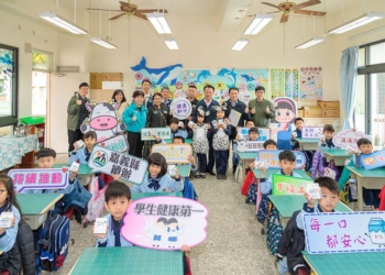 ▲嘉義縣續辦免費供應牛羊豆奶政策。（圖/嘉義縣政府提供）