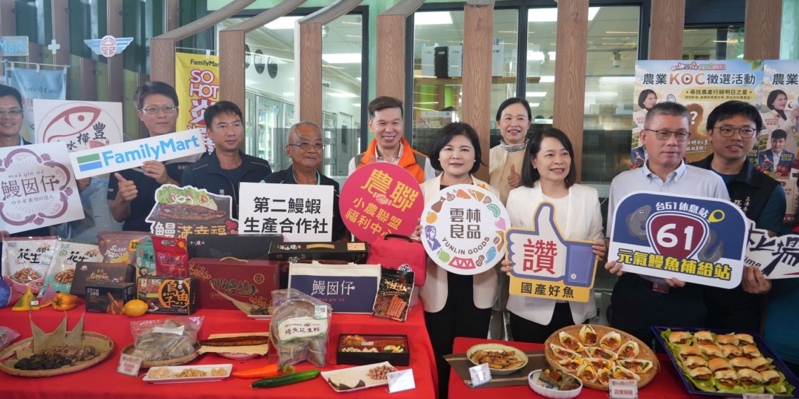 ▲縣長張麗善與各界貴賓出席記者會，共同為口湖優質鰻魚粽站台代言。（圖/雲林縣政府農業處提供）