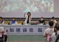 ▲縣長張麗善宣示打造全齡城市。(圖/雲林縣政府提供)