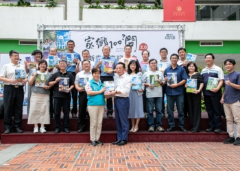 ▲嘉義縣「家鄉100問」2.0新書發表。(圖/嘉義縣政府提供)