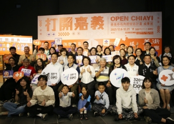 ▲嘉義市文化局於12月6日至12月21日,舉辦「2025打開嘉義—嘉義市街角館成果展。(圖/嘉義市政府提供)