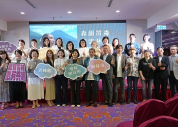 ▲縣長張麗善邀請大家到表演廳欣賞國際級音樂饗宴。(圖/雲林縣政府提供)
