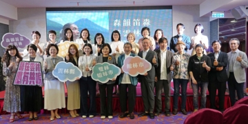 ▲縣長張麗善邀請大家到表演廳欣賞國際級音樂饗宴。(圖/雲林縣政府提供)