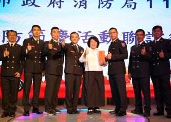 ▲嘉義市長黃敏惠出席消防節慶祝活動，表揚績優消防與義消人員，向守護城市安全的英雄致上最高敬意。（圖／嘉義市政府提供）