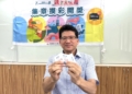 ▲「親子大玩嘉」集章抽獎活動，抽出3名幸運得主。（圖/嘉義縣政府提供）