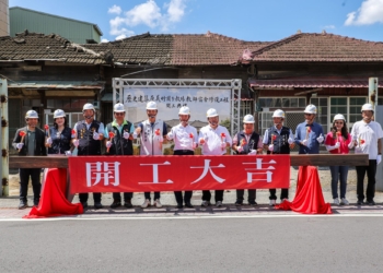 ▲嘉義縣「原義竹圍分教場教師宿舍」修復工程開工。（圖/嘉義縣政府提供）