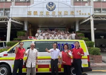 ▲台南耕心精舍慈願會暖心捐贈救護車輛，有效提升嘉市消防量能。(圖/嘉義市政府提供)