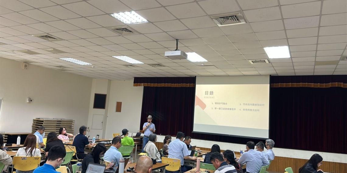▲嘉義縣環保局推動許可整合制度。（圖/嘉義縣政府提供）