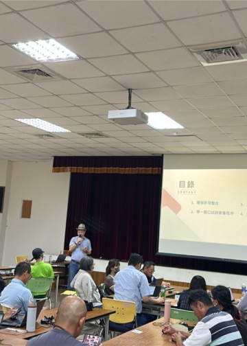▲嘉義縣環保局推動許可整合制度。（圖/嘉義縣政府提供）