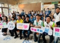 ▲嘉義市政府衛生局推出父親節系列活動於今(4)日登場，歡迎所有爸爸們把握機會參加。(圖/嘉義市政府提供)