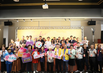 ▲縣府社會局舉辦2023嘉義地區慈善公益感恩餐敘活動。(圖/嘉義縣政府提供)
