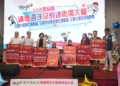 ▲縣長張麗善親自頒發獎金，肯定全障運奪下7金的蔡名婕等績優選手。（圖/雲林縣政府教育處提供）