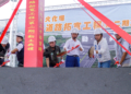 ▲嘉義市火化場聯外道路拓寬及新闢工程第二期建設舉辦動土儀式。（圖/嘉義縣政府提供）