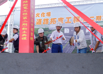 ▲嘉義市火化場聯外道路拓寬及新闢工程第二期建設舉辦動土儀式。（圖/嘉義縣政府提供）