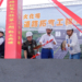 ▲嘉義市火化場聯外道路拓寬及新闢工程第二期建設舉辦動土儀式。（圖/嘉義縣政府提供）