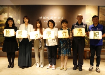 ▲【2023桃城文學什光紀】 系列活動在貳陸陸杉Space舉行啟動儀式後，陸續精彩登場。(圖/嘉義市政府提供)