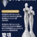 ▲厚工學序曲「2023北港光影藝術節」勇奪IAA Muse Creative創意大獎鉑金獎。(圖/雲林縣政府提供)
