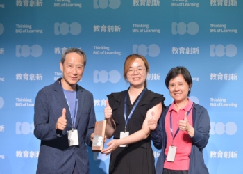 ▲嘉義市文雅國小以「外交素養課啟」計畫，獲選親子天下2025年「教育創新100」團隊殊榮。(圖/嘉義市政府提供)