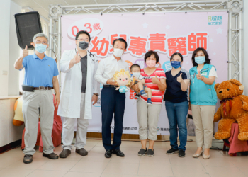 ▲嘉義縣推動「幼兒專責醫師制度計畫」，保障0至3歲幼兒健康成長。（圖/嘉義縣政府提供）