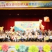 ▲嘉義市政府邀集31對模範祖父母，開心出席113年祖父母節慶祝大會。(圖/嘉義市政府提供)