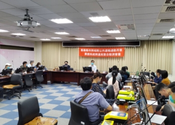 ▲縣府邀集相關單位進行票證系統驗測作業。（圖/嘉義縣政府提供）
