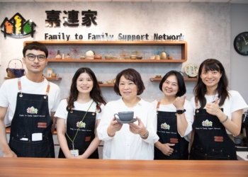 ▲「嘉連家照顧咖啡館」肩負起精神疾病患者家庭支持力量。(圖/嘉義市政府提供)
