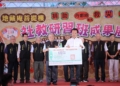 ▲九華山地藏庵捐贈嘉義縣市各500萬元救災款。（圖/嘉義縣政府提供）