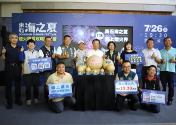 ▲縣府公布三大賞煙火據點分流、接駁與交通管制措施。（圖/嘉義縣政府提供）