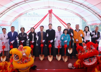 ▲朴子醫院六腳住宿式長照機構興建工程動土。（圖/嘉義縣政府提供）