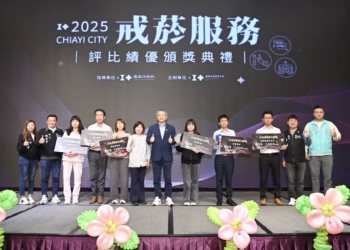 ▲嘉義市政府衛生局今(5)日舉行114年度「戒菸服務」卓越單位表揚。(圖/嘉義市政府提供)