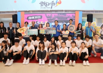 ▲「雲林開拍：極限3000」記者會：官員、貴賓與學員齊聚一堂，邀請您來挑戰。（圖/雲林縣政府提供）
