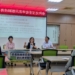 ▲縣府舉辦「民宿設立登記說明會」。（圖/嘉義縣政府提供）