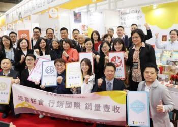 ▲市長黃敏惠再度帶領「嘉市好店」品牌業者前進2024東京國際食品展。(圖/嘉義市政府提供)